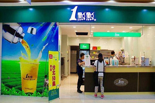 一(yi)點點項(xiang)目(mu)介紹