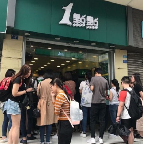一(yi)點點加(jia)盟條件
