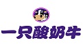 一(yi)隻酸奶牛