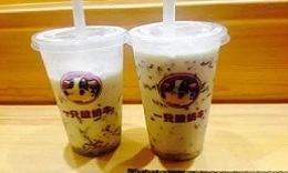 一(yi)隻酸奶牛産(chan)品(pin)