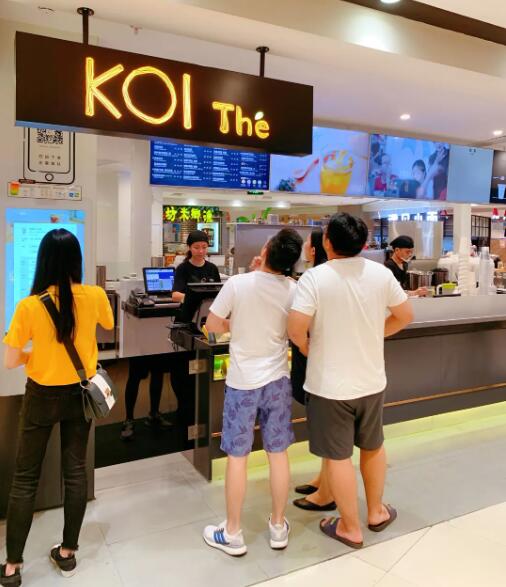 KOI奶茶加(jia)盟店(diàn)