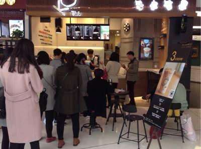 KOI奶茶加(jia)盟店(diàn)