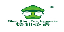燒仙茶語燒仙草(cǎo)