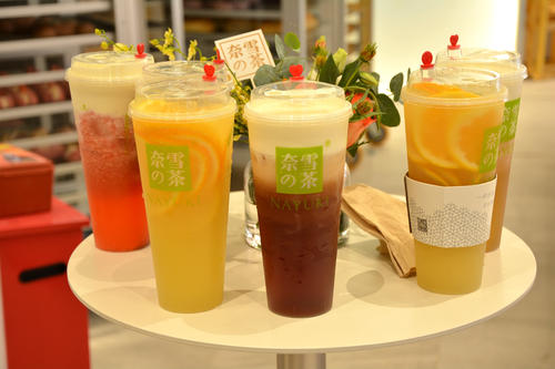 奈雪(xuě)的(de)茶加(jia)盟條件