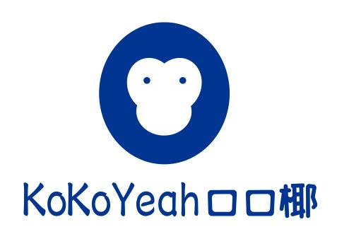 口口椰加(jia)盟店(diàn)的(de)生(sheng)意火爆