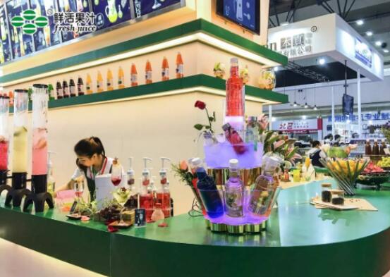 蘇州鮮活飲品(pin)