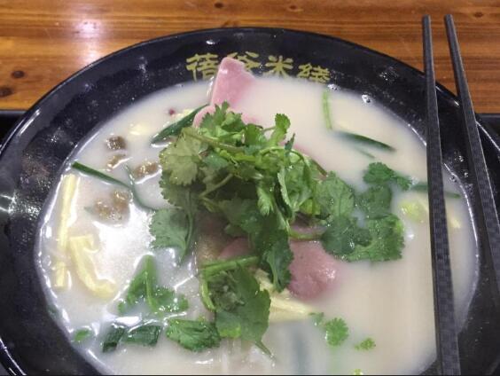 香港蓓爺米線(xiàn)
