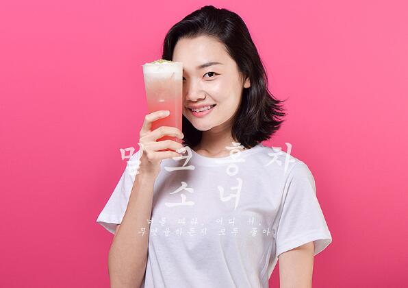茉酸奶加(jia)盟可(kě)靠的(de)創業選擇，經(jing)營(ying)利潤可(kě)觀