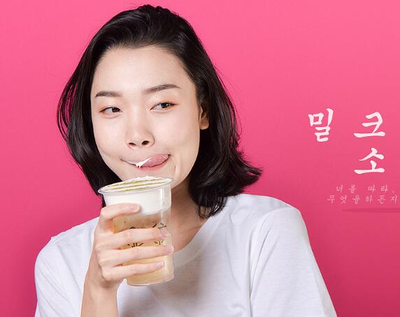 奶茶加(jia)盟投(tou)資(zi)黃金時代(dai)已