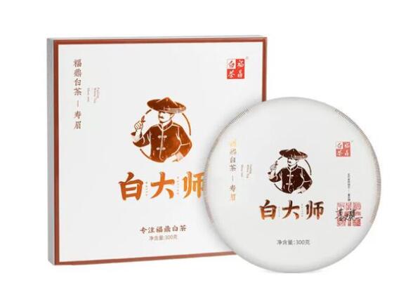 白大(da)師白茶